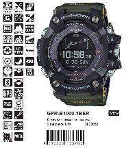 GPR-B1000-1BER