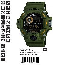 GW-9400-3E