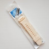 Watch Band (Resin)