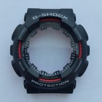 Case/Center Assembly