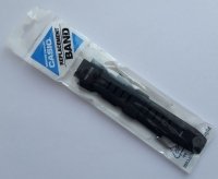 Casio Watch Band (Resin)