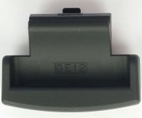 Cover/End Piece (6H)