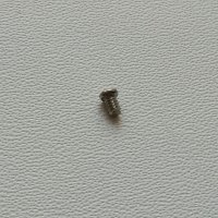 Винт задней крышки