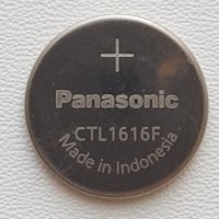 Baterija za uro CTL1616