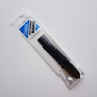 Casio Watch Band (Leather)