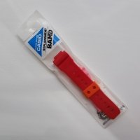 Casio Watch Band