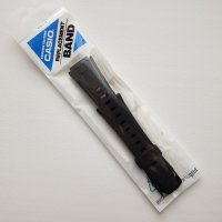 Watch Band (Resin)
