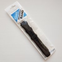 Watch Band (Resin)