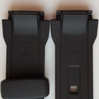 Watch Band (Resin)