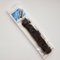 Casio Watch Band (Resin)