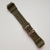 Casio Watch Band (Resin)