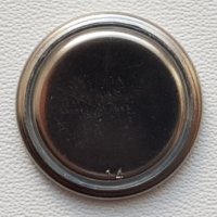 Kondenzator/dvoslojni