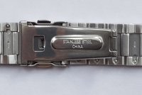 Zapestnica za uro (kovinski)