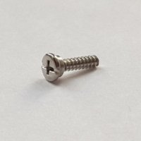 Screw (Back)