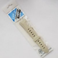 Watch Band (Resin)