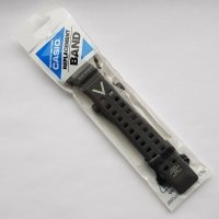 Watch Band (Resin)