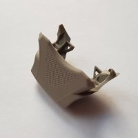 Cover/End Piece (12H)