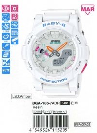 BGA-185-7A