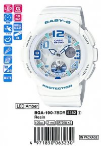 BGA-190-7B