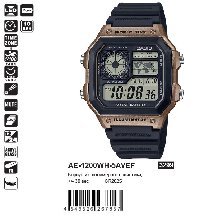 AE-1200WH-5AVEF