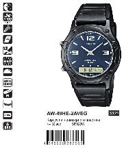 AW-49HE-2AVEG