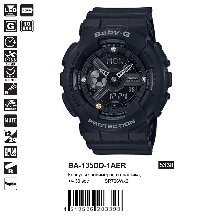 BA-135DD-1AER