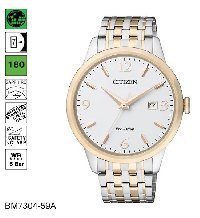 BM7304-59A