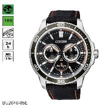 BU2040-05E