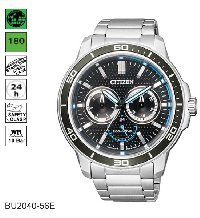BU2040-56E