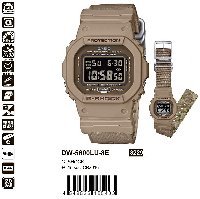 DW-5600LU-8E