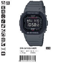 DW-5610SU-8ER