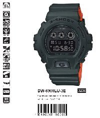 DW-6900LU-3E