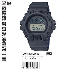 DW-6900LU-8E
