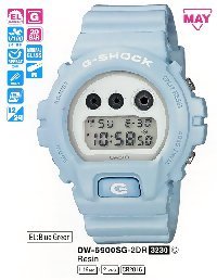 DW-6900SG-2E
