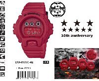 DW-6935C-4E