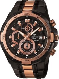 EFR-539BKG-1A (5345)