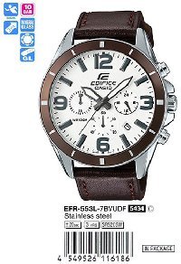 EFR-553L-7B