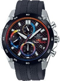 EFR-557TRP-1A (5547)