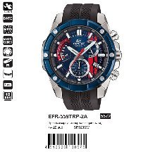 EFR-559TRP-2A