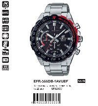 EFR-566DB-1AVUEF