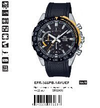 EFR-566PB-1AVUEF
