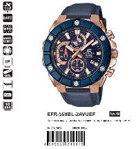 EFR-569BL-2AVUEF