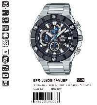 EFR-569DB-1AVUEF
