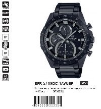 EFR-571MDC-1AVUEF