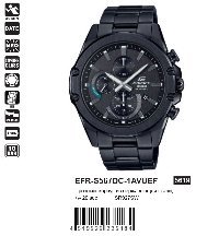 EFR-S567DC-1AVUEF