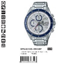 EFS-S510D-7BVUEF