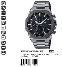 EFS-S570DC-1AUEF