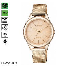 EM0503-83X
