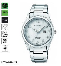 EW2470-87A
