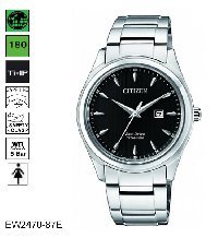 EW2470-87E